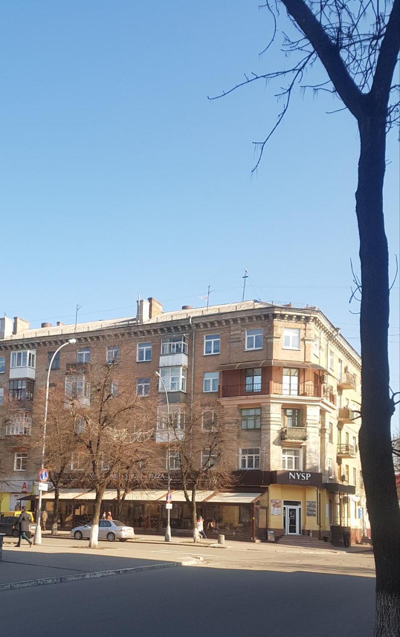 Apartment New York Street كريمنشوك المظهر الخارجي الصورة